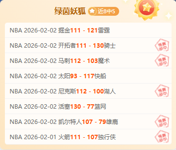 巴塞豪资中,场引援遇阻,半程恐沦为,乐鱼体育首页,乐鱼体育官方网站,乐鱼体育平台,乐鱼体育