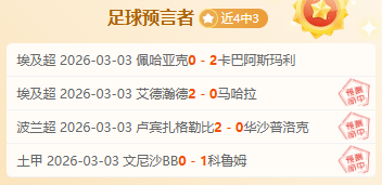 父女成人礼,争议酿悲剧,广东溺爱成,乐鱼体育首页,乐鱼体育官方网站,乐鱼体育平台,乐鱼体育