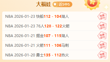 星座情感压,力榜,沉默中感受,乐鱼体育首页,乐鱼体育官方网站,乐鱼体育平台,乐鱼体育