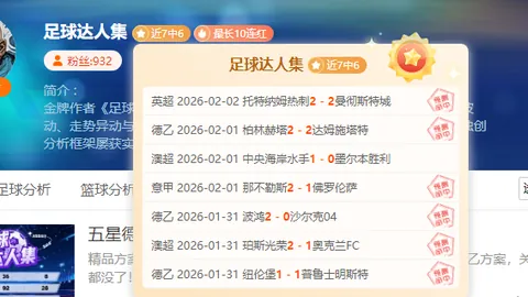 莫雷托曝光：本月格列兹曼与马竞重聚，决定球队未来走向