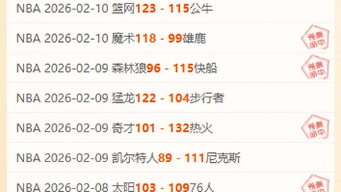 父女成人礼争议酿悲剧：广东溺爱成痛